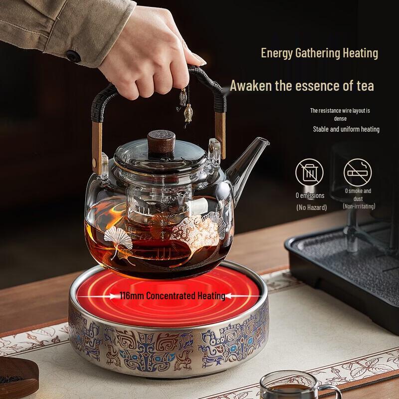 YIHUTEA Manxing Glass Tea Set with Electric Ceramic Stove
