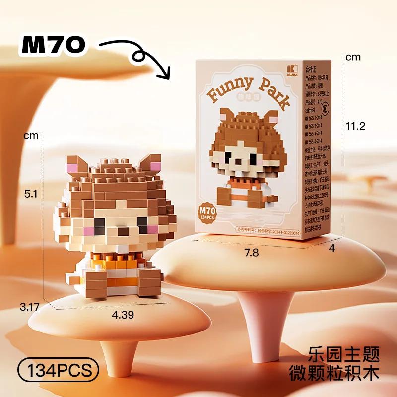 Disney Princess Micro Building Blocks Mickey Mouse Winnie Friend Figure Donald Duck 60 Style Assembled Mini Brick Toys For Kids