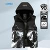 Kangbo Men's Fashion Loose Fit 90% Down Vest