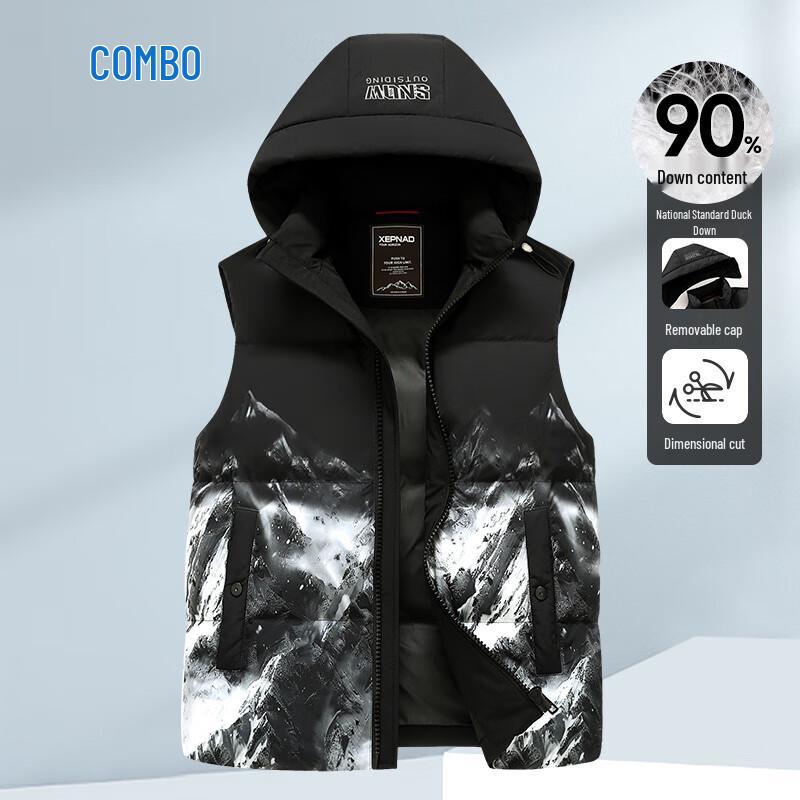 Kangbo Men's Fashion Loose Fit 90% Down Vest