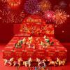24Pcs Year Of The Horse Themed Party Key Ring Gift Pack Surprise Box Suitable As Horse Year Gift Best For 2026 New Year
