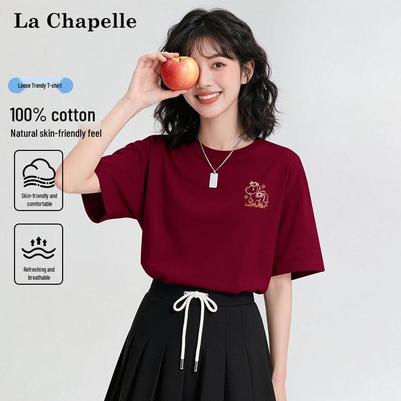 La Chapelle Women's Year of the Horse Pure Cotton Short Sleeve T-Shirt