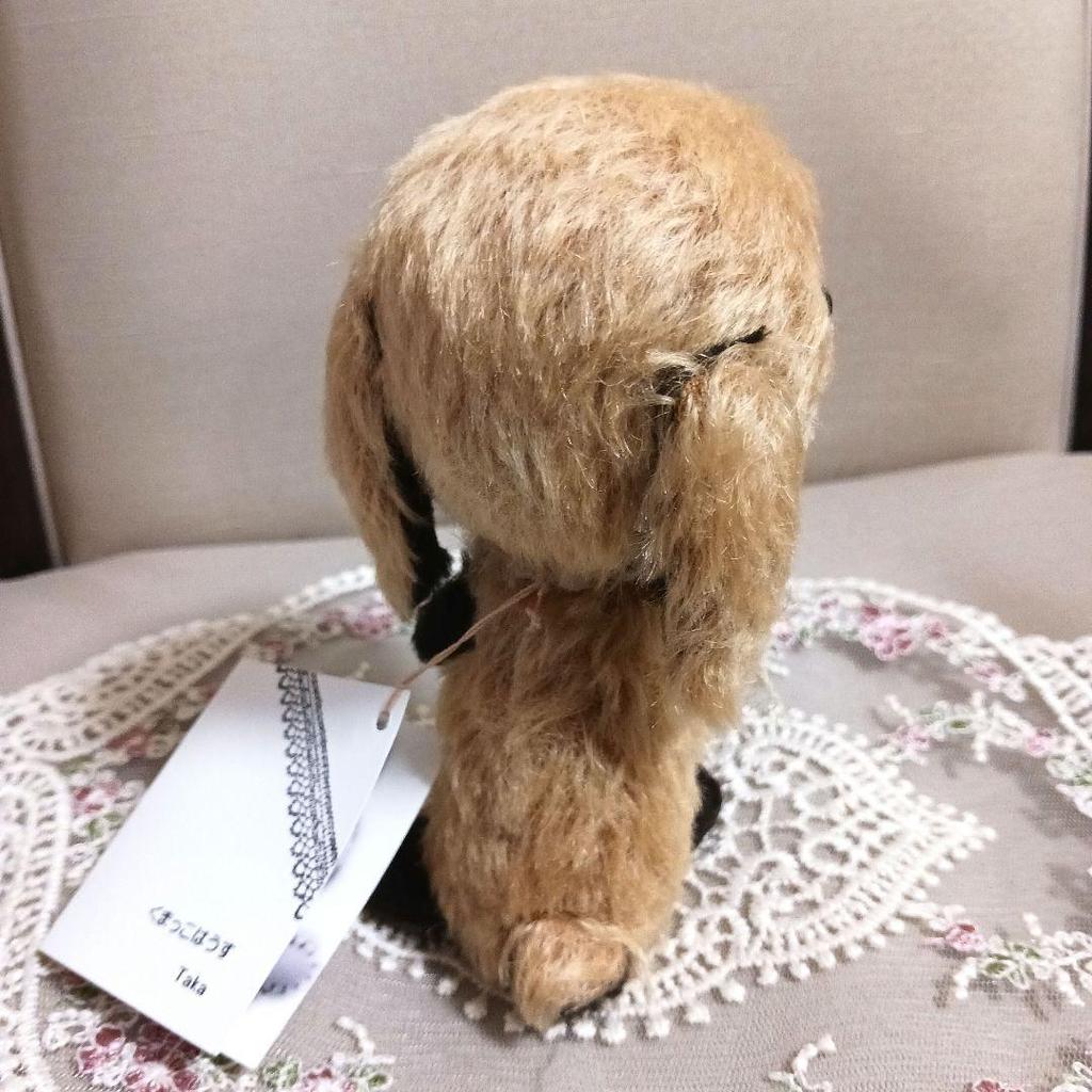 [USED] Popular Japanese artist, teddy bear, bear house, rabbit, final price