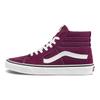 Vans Sk8-Hi Grape Wine Unisex Sneakers Purple True-White VN0A5JMJ8BS
