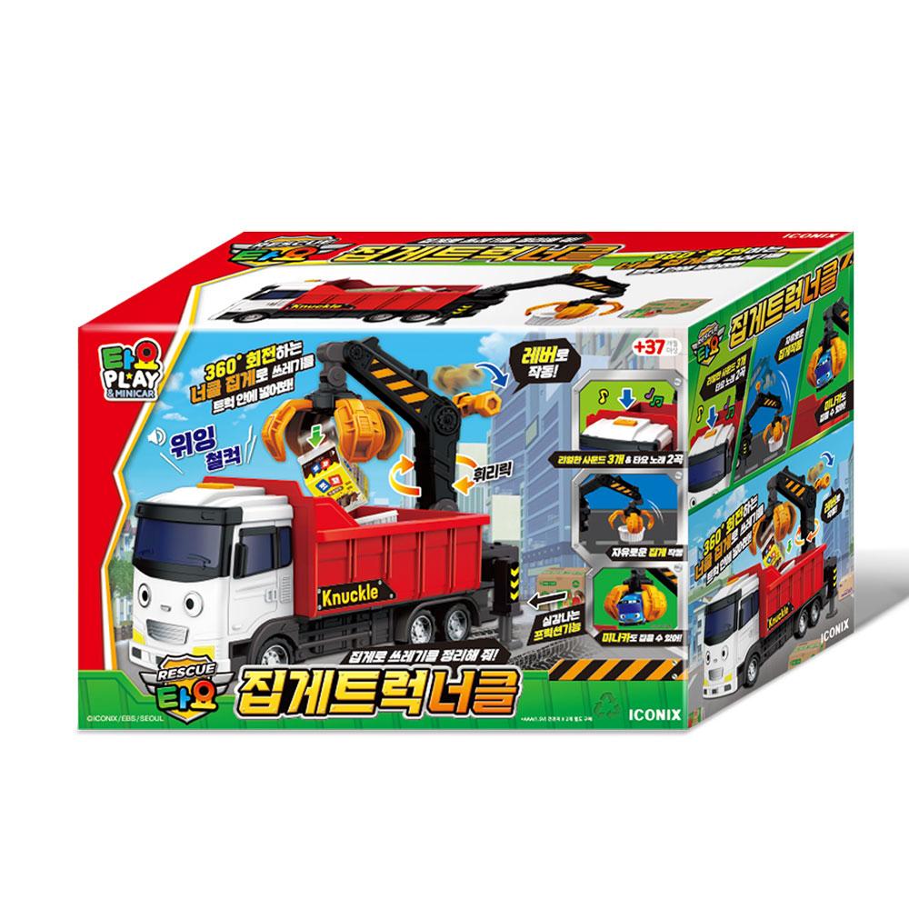 [pororomall] N Rescue Tayo The Little Bus Claw Truck Knuckle Toy