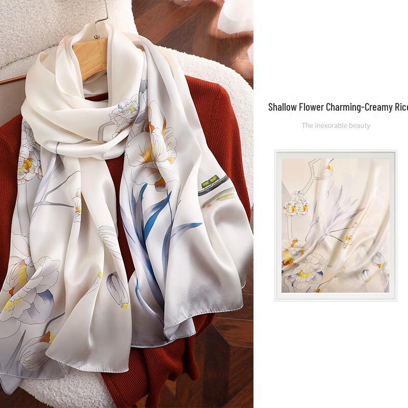 Hang Sifu Women's Mulberry Silk Scarf Shawl