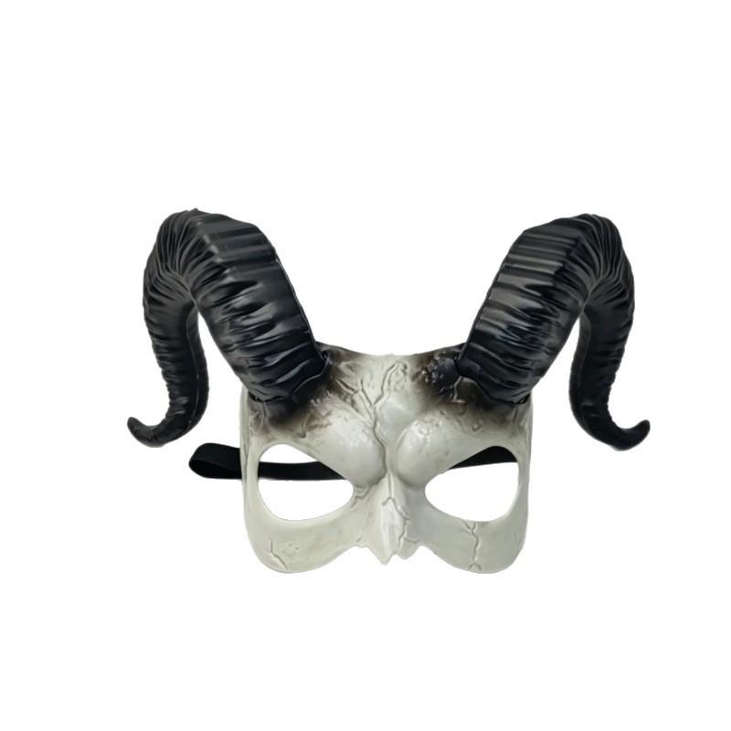 Halloween Goat Horn Half Face Mask With Distressed Crack Effect Costume Party Cosplay
