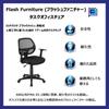 Flash Furniture Task Office Chair Black Mid Back Rotating Mesh Included X 61W X Cm Sitting Height Japanese Import T-Arm 53.3D 99.1H 43.82~55.88cm