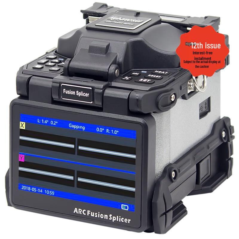 TOPULAN TP97 Automatic Fiber Optic Splicing Machine