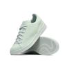 adidas Stan Smith Primeknit Vapour Green S80066