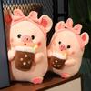 1pc 30 /40 /60cm Kawaii Cartoon Piggy Plush Toys Stuffed Soft Animal Pig Holding Bubble Cup Pillow Dolls Fantastic Gift For Baby