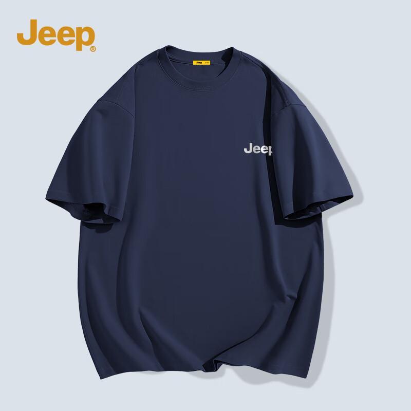 JEEP 250G Heavy Cotton Short Sleeve T-Shirt for Men & Couples 2XL