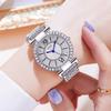 Full Diamond Alloy Steel Belt Watch Light Luxury Gypsy Quartz Watch Niche High-End Women'S Watch