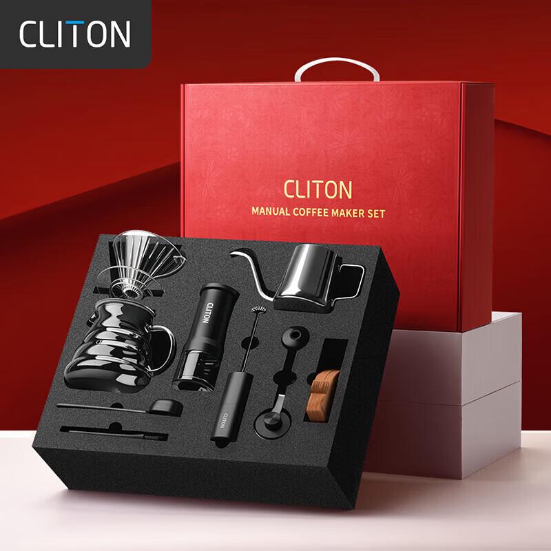 Cliton Manual Coffee Brewing Gift Set