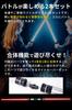 Lightsaber 2-Pack [Long-Term Warranty Included] [12 Color Switching and 3 Modes for Endless Fun Combine with the Lightsaber Function for Even More