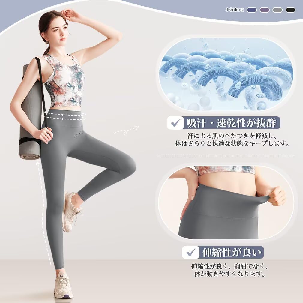 Rovidorx Jóga Sportovní Horké Posilovna Fitness Vysoké Krásné Rychlé Dámské Kalhoty/Legíny, Jóga/Pilates Oblečení, Legíny, Návleky, Jóga, Trénink, Běh, Oblečení,