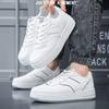 New Student Breathable Little White Shoes Trendy Fashion Board Shoes Men's Shoes Casual Sports Shoes Simple Niche Low-top Shoes