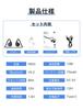 Meisei Bluetooth Earphones, Wireless Headset, Bluetooth 5.3, Ear-Hook Style, Open Ear, 12 Hours of Playtime, Lightweight (14g), Waterproof and