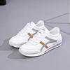 Spring sports little white board shoes women's light fashion simple German training shoes breathable versatile niche casual shoes