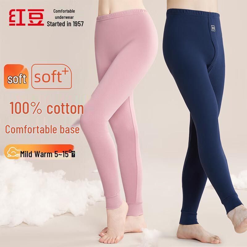 Hongdou Unisex Thermounterwäsche aus reiner Baumwolle