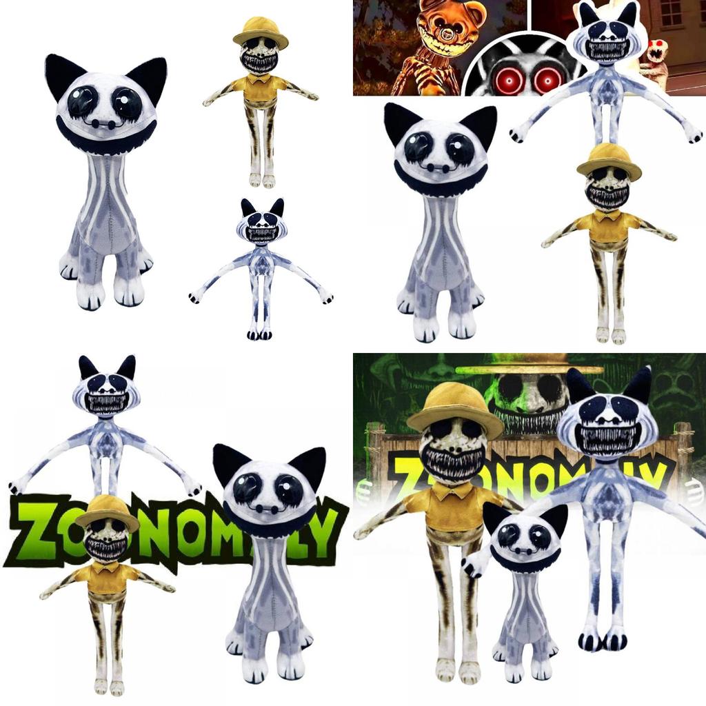 Adorable Zoonomaly Plush Misfit Animal Zoo Toy Tube Hot Peripheral Sitting Skull Ghost