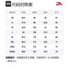 ANTA All weather T Shirts Men's Black Crew Neck Moderate Straight Fit 152220115-1