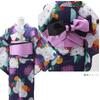 Laissez le modèle choisir votre préféré haut différent facile à faire ensemble rose [SAKIKU-EN] vous, couleur, qualité, tissage, yukata prêt à l'emploi, obi,
