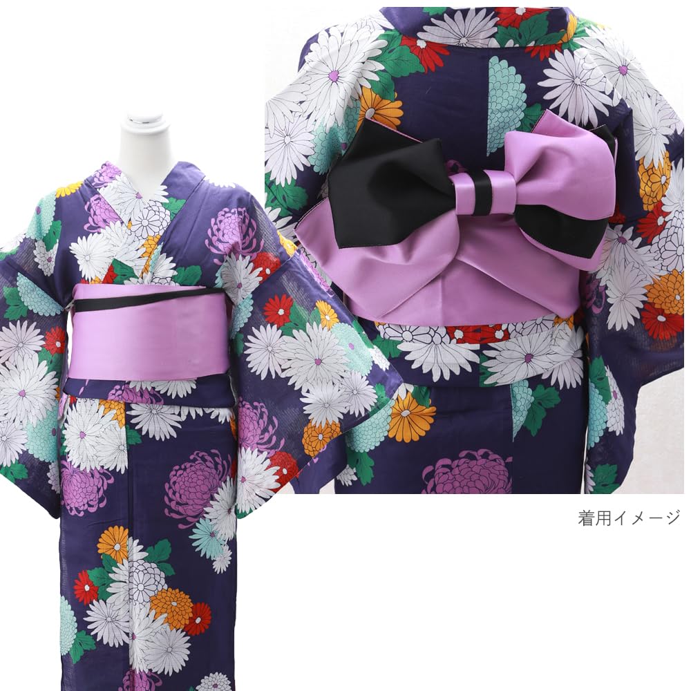Laissez le modèle choisir votre préféré haut différent facile à faire ensemble rose [SAKIKU-EN] vous, couleur, qualité, tissage, yukata prêt à l'emploi, obi,