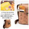 Creare Kiki Dames Schoudertas, Lichtgewicht, Crossbody, Gemaakt in Japan, Kaki Tannine Geverfd, Kimono Stijl, Multifunctionele Zak Schoudertas