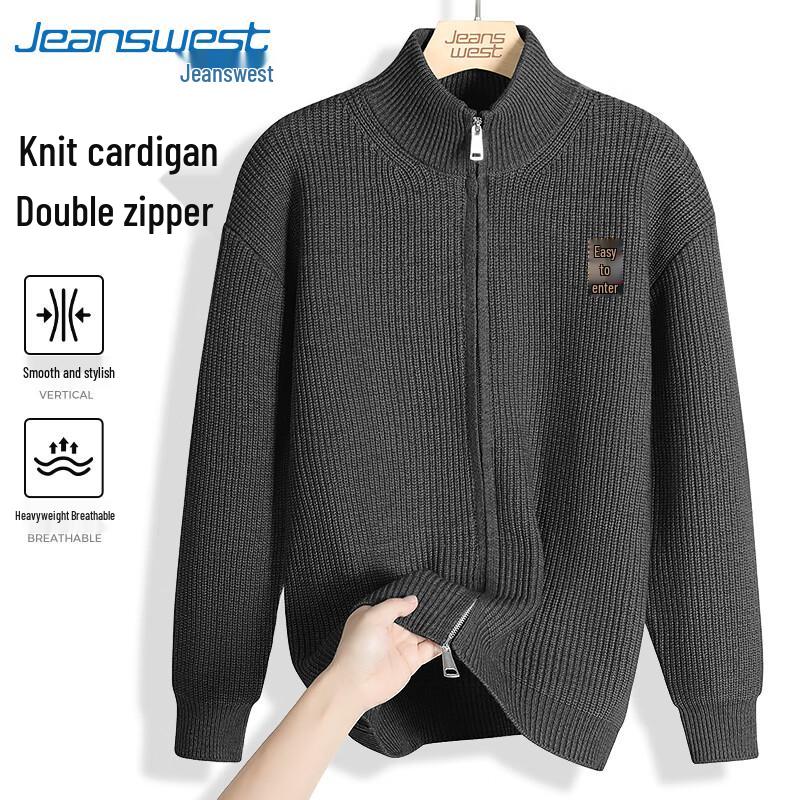 

Jeanswest Unisex Stand Collar Animal Print Zipper Knit Cardigan M