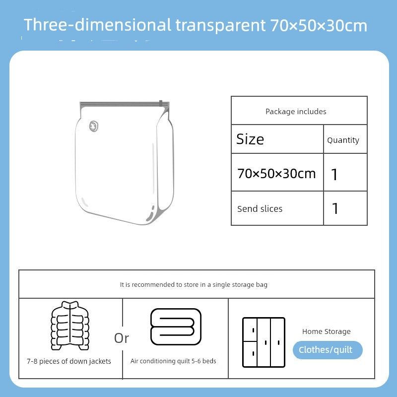 The Treasure of the Store: Vacuum Compression Bags for Single Cotton Quilts and Clothes, Extra-Large Travel and Business Trip Vacuum Storage Bags