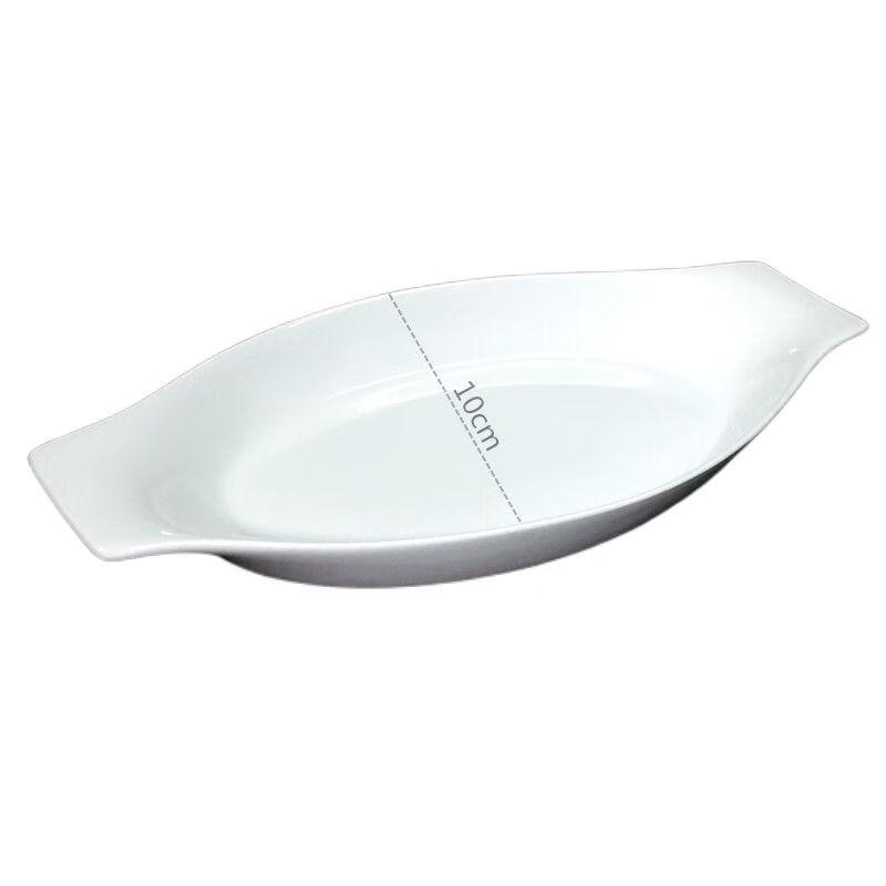 Qianxing Ceramic Boat-Shaped Dinner Plates