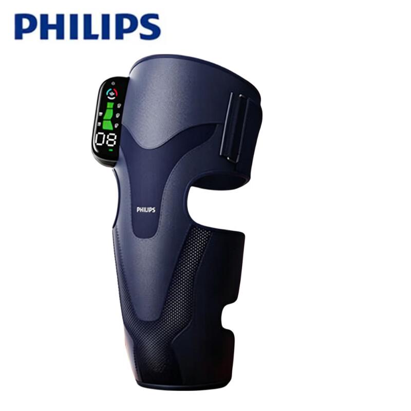 Массажер для коленей и ног Philips PPM5204L с подогревом, штепсель CN (адаптер в комплекте)