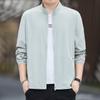 Ultra-thin Men's Summer Ice Silk Sun Protection Clothing for Outdoor Leisure, 2026 Edition