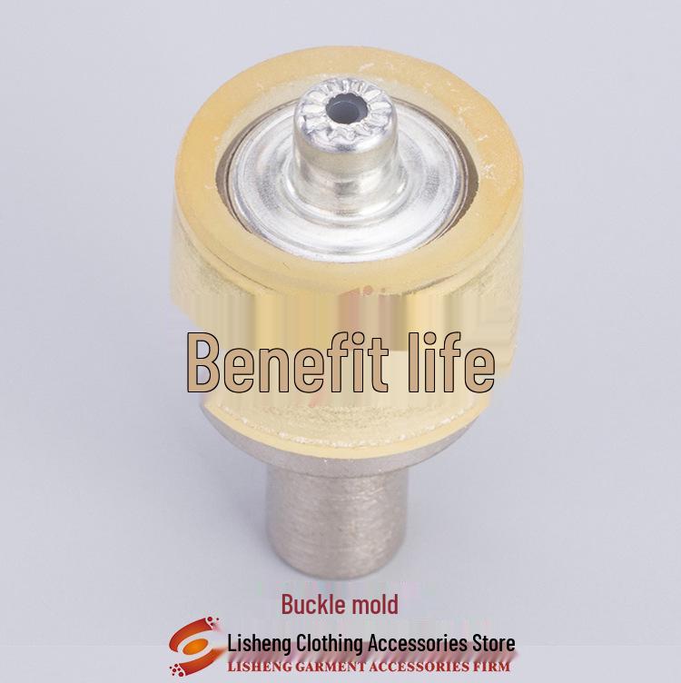Rubber Core Hollow I-Shaped Buckle Movable Jean Button Stamping Mold - Full Specifications