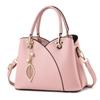 Fashionable Women's Handbag 2025 New Small Tote Bag, Shoulder Bag, Crossbody Bag with Large Capacity