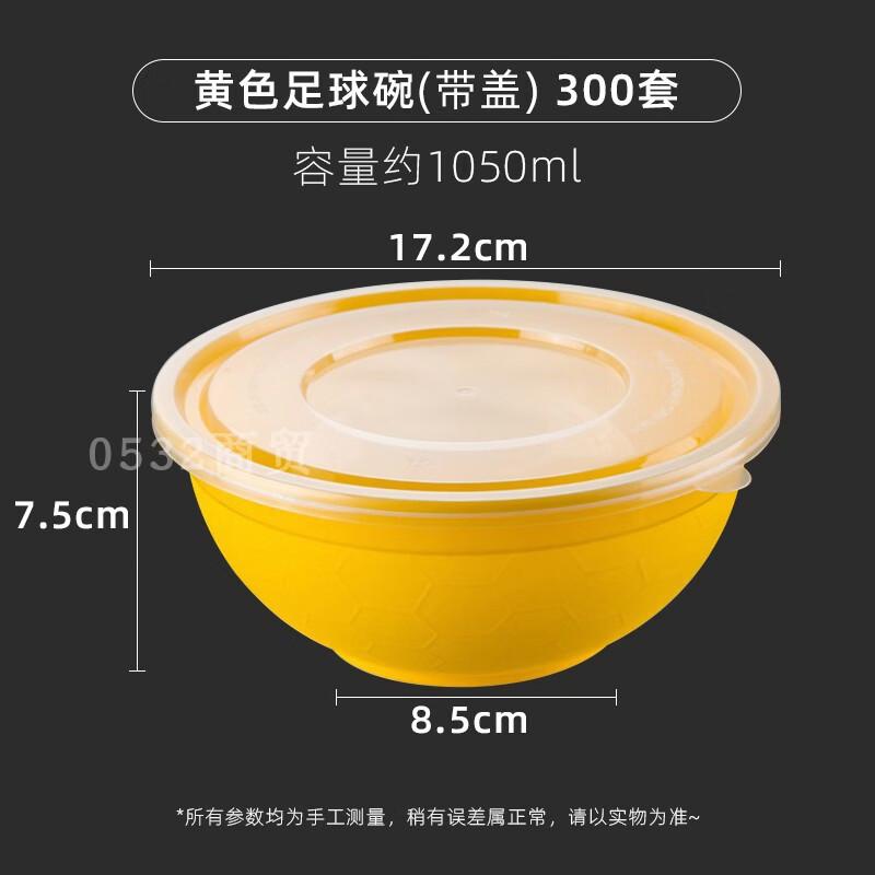 Disposable Round Football Meal Box
