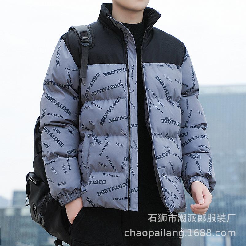 

Зимняя контрастная хлопковая одежда мужская парная с надписями, на кулиске по низу, бренд ins, свободная, утолщенная куртка со стойкой 4XL серый