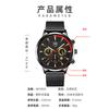 Stainless Steel Mesh Strap Watch Men'S Calendar Luminous Quartz Watch