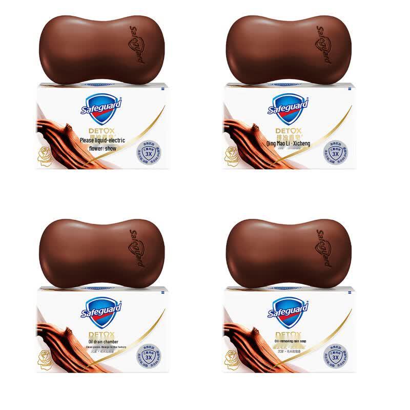 Safeguard Tiefenreinigende Seife