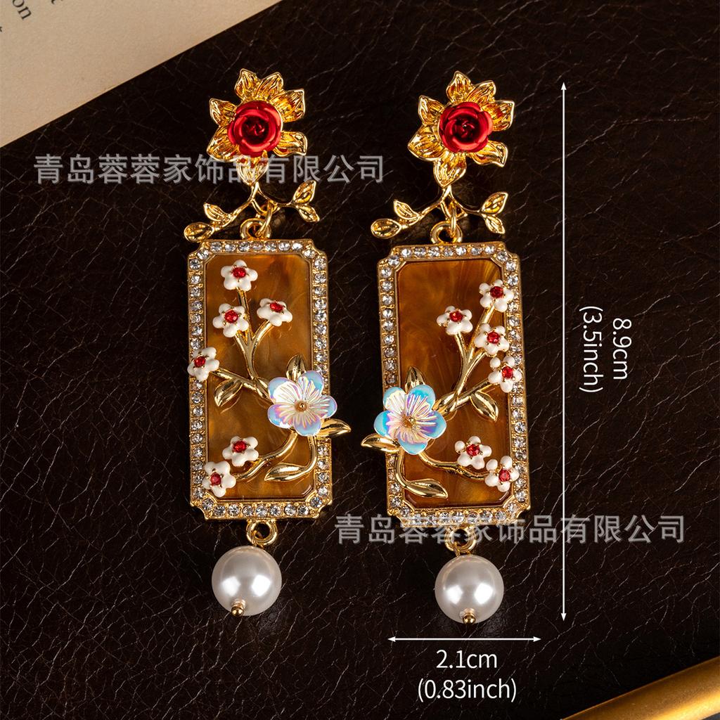 Middle Ancient New Chinese Style Palace Relief Flower Square Brand Earrings Long Temperament Heavy Industry Enamel Available Purchase