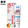 Sanban Kids Toothpaste