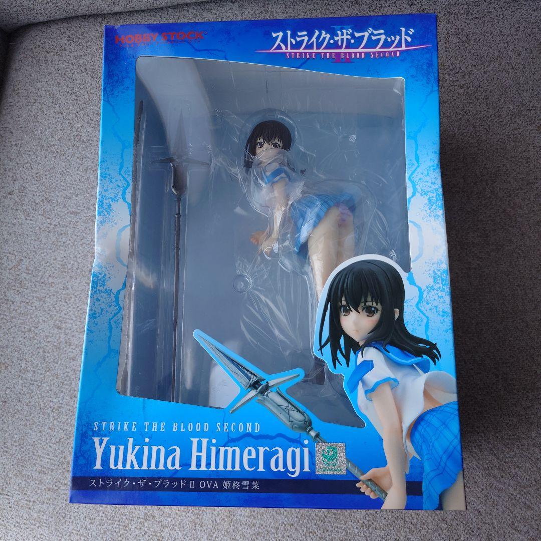 

[USED] Blister Strike the Blood II Himeragi Yukina 1/7 scale figure