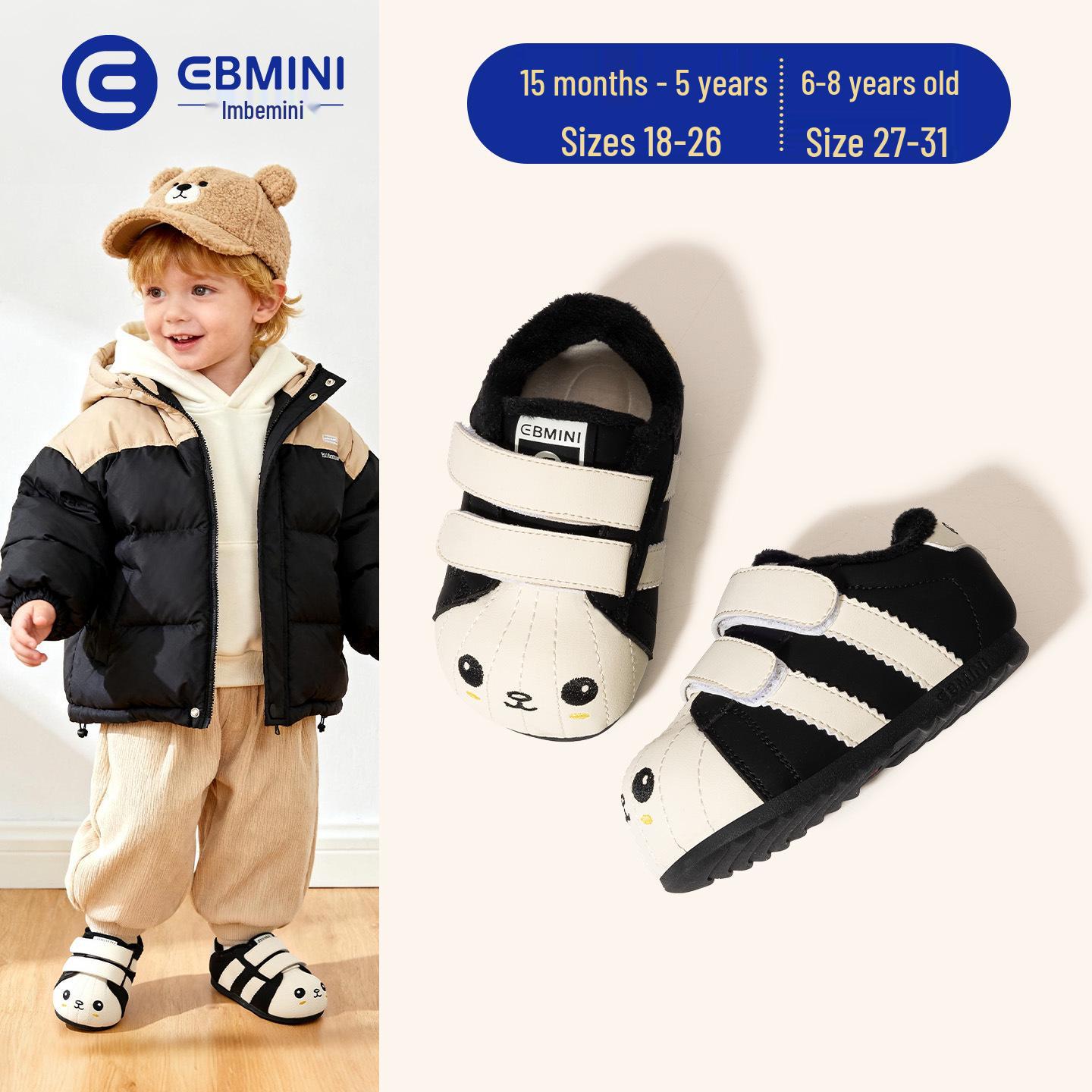 Yingbeimini 2025 Winter Kids  Velvet-Lined Walker Shoes for Boys and Girls Size 31 (Foot length ~19.4cm)