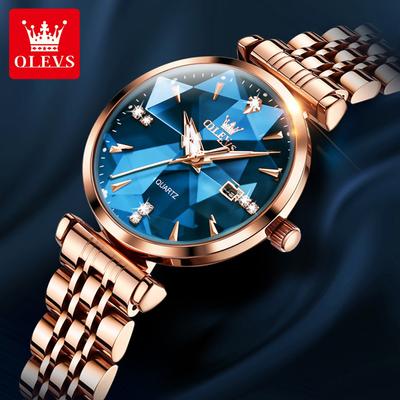 2023 New Brand Fashion Diamond Mirror Quartz Watch Women's Watch Women's Watch