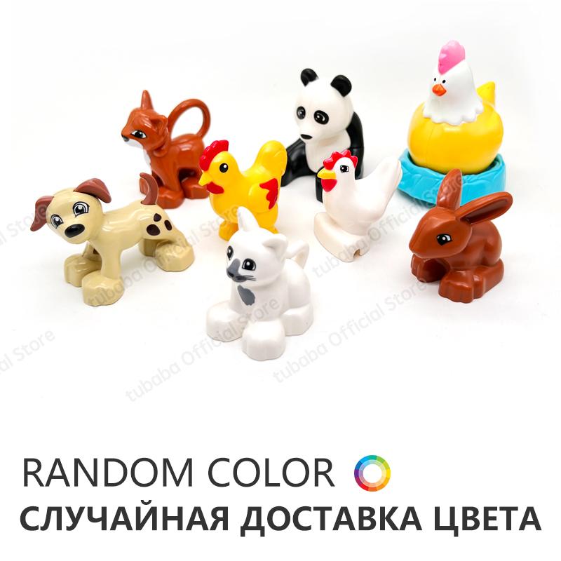 Big Building Blocks Marine Farm Animal Cat Dog Accessories Lion Shark Compatible With Duploed City Education Children Gift Toys