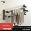 Space Aluminum No-Drill Suction Cup Bathroom Towel Rack