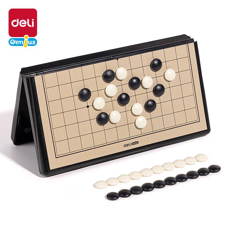 Deli Magnetic Five-in-a-Row Chess Set