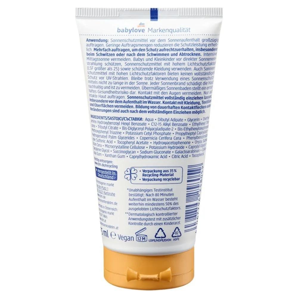 DM Babylove Sun Cream Ultra Sensitive LSF50+, 75ml