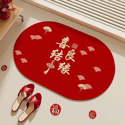 Festive Diatom Mud Floor Mat, Quick-Drying Floor Mat At The Door Of The Bathroom, Household Dirt-Resistant And Easy-To-Take-Care Bathroom Floor Mat